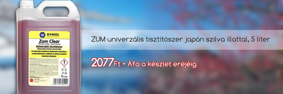 zum